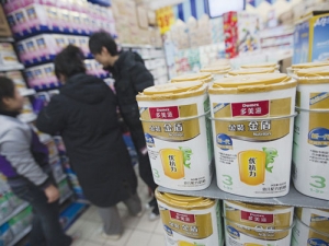 Danone is offloading its troubled Dumex infant formula brand in China.