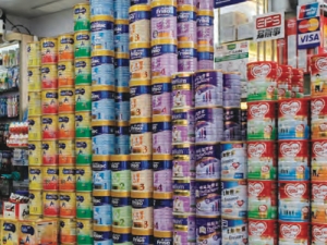 ￼Making more value added products, like infant formula, for China, has its own risks.
