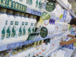 China’s relaxation of Covid-zero policies is expected to boost dairy consumption in our biggest market.