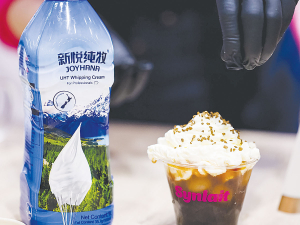 Synalit hopes that sales of Joyhana branded cream in China will bring the company joy.
