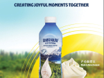 Synlait hopes that its new Joyhana UHT cream will bring joy to its balance sheet.