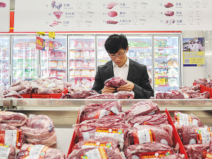 China is the world&#039;s largest beef market.
