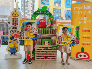 Rockit is collaborating with the Minions on packaging in it&#039;s Mainland China and Hong Kong markets.