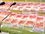 New Zealand beef on the shelves in Okinawa.