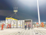 Export prices set to remain elevated