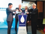 From left: Wang Zhentai (Beingmate Chairman), Fonterra CEO Theo Spierings, PM John Key and Song Kungang (chairman of China Dairy Industry Association) at the celebrations.