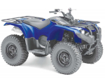 The Yamaha Kodiak 700 EPS. 