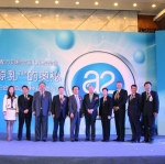 A2 launches infant formula into China  