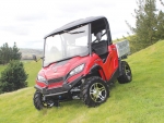 New name on ATV market