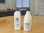Two of the NZ fresh milk brands landing in China every week.