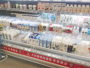 After being notably absent earlier this year, Chinese buyers are back on the global dairy market.