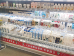 After being notably absent earlier this year, Chinese buyers are back on the global dairy market.