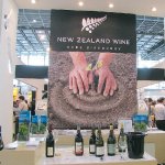 ProWein 2012