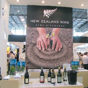 ProWein 2012