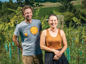 Mark and Sophie McGill.